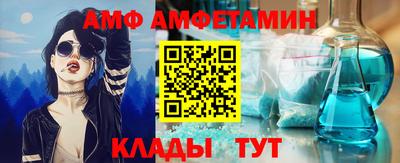 кокаин премиум Лесосибирск