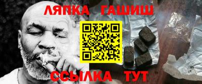 кокаин премиум Лесосибирск