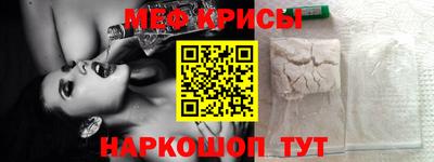 кокаин премиум Лесосибирск