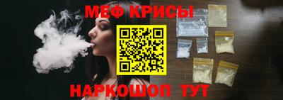 таблы Ликино-Дулёво
