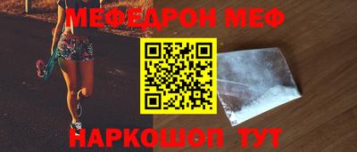 гашишное масло Ливны