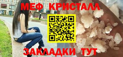 кокаин премиум Лесосибирск