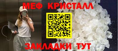 кокаин премиум Лесосибирск