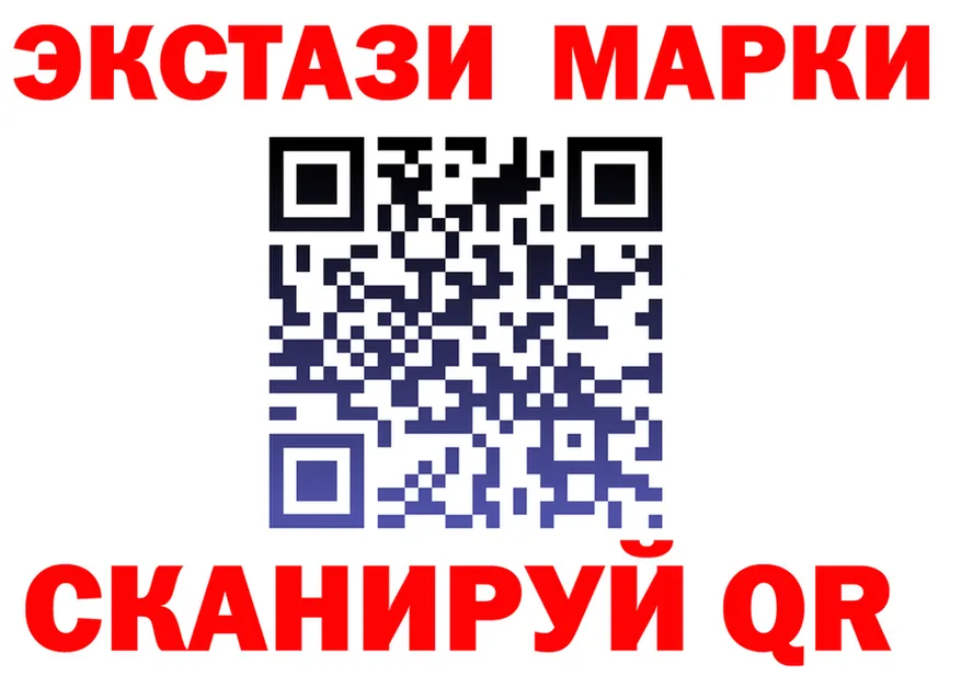 MDMA VHQ как зайти shop МЕГА Красноармейск